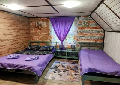 Номер 9
